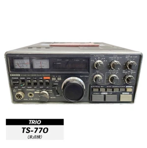 Trio TS-770 144/430mhz All Mode Transceiver Szynka Radio Śmieci na części - Zdjęcie 1 z 1