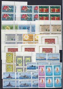TURKEY 1950s 70s COLLECTION OF 400+ 100+ BLOCKS of 4 W/AIR MAILS & HIGH CAT VALU