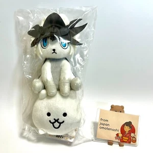 New The Battle Cats Plush Young Beast Gao Japan Import - Picture 1 of 4