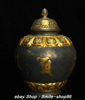 Olla de 13,7" antigua dinastía Tang plata oro dorado seis personajes verdad recipiente para beber Foto 1 de 4