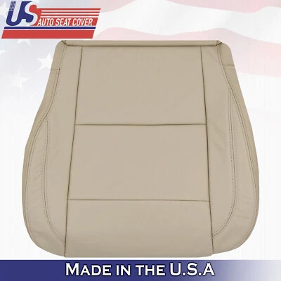 Cubierta de asiento de cuero inferior del lado del conductor para Infinity QX56 2004-2010 en color tostado Foto 1 de 4