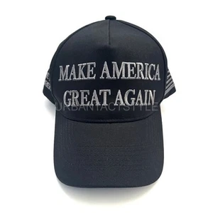 President Donald Trump Make America Great Again DARK MAGA HAT- NEVER SURRENDER - Picture 1 of 4