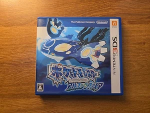 Nintendo 3DS Pokemon Alpha Saphir Japanische Version mit Box US-Verkäufer - Bild 1 von 4