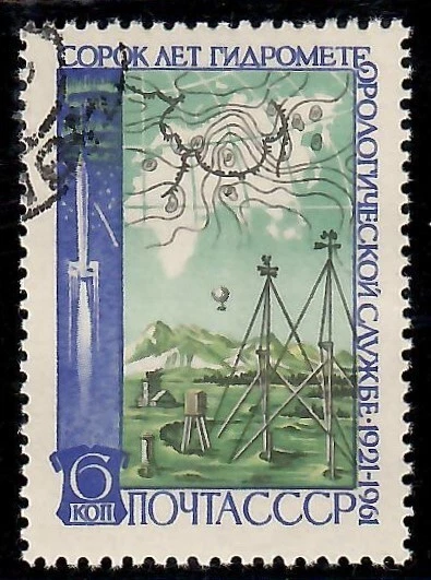 URSS Rusia 1961: Scott #2437 (6 k - 40 aniversario servicio hidrometeorológico) usado Foto 1 de 1