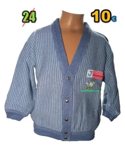 Giacchina neonato HOT ICE cotone 70% - acrilico 30% scollo a v  412131 - Foto 1 di 4