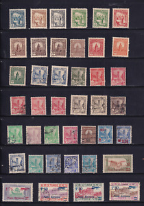 Tunisia Selection of Older Stamps 3