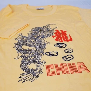 Vintage "CHINA" Single Stitch Ringer T-Shirt ☆ Grafik Drache dünnes goldenes Rad - Bild 1 von 10