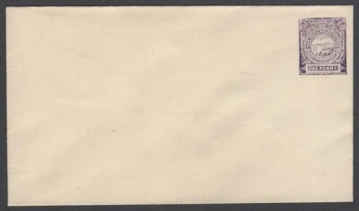 AOP NUEVO SUR GALES Australia 1d sobre violeta sin usar Foto 1 de 2