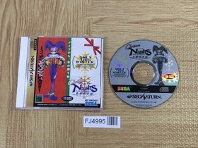 Christmas Nights SEGA SATURN Japan - FJ4995