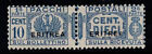 Eritrea 1927-37 Sass. 22 Nuovo ** 100% Pacchi postali 10 cent
