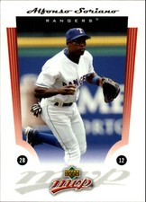 2005 Upper Deck MVP #5 Alfonso Soriano