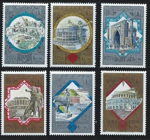 Russia Sc B121-26 Semi-Postal Tourism Monuments Emblems Moscow - Bild 1 von 7