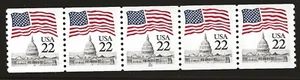 US Scott #2115a, Plate #20 Coil 1982 Flag over Capitol 22c VF MNH - Picture 1 of 1