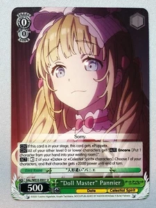 Weiss Schwarz Date A Bullet "Doll Master" Packtasche NM/M - Bild 1 von 1