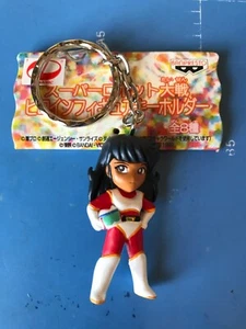 Super Robot Wars Heroin Figure Key Chain,Jun Honou (Great Mazinger) - Picture 1 of 2