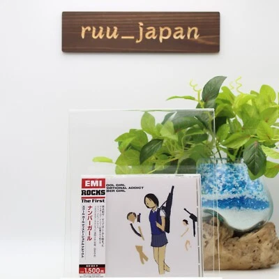 New NUMBER GIRL / SCHOOL GIRL DISTORTIONAL ADDICT 1999 CD Japan - Image 1 of 4