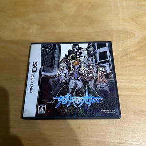 JAPANESE Nintendo DS -AWLJ- Subarashiki Kono Sekai The World Ends With You - Picture 1 of 4
