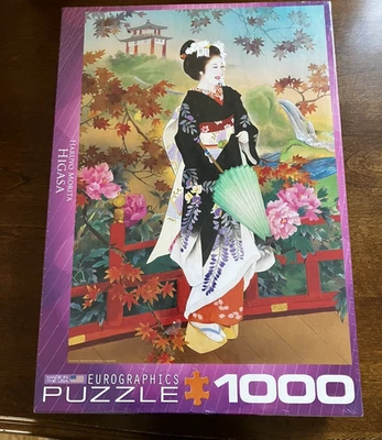 Higasa by Haruyo Morita 1000-Piece Puzzle EuroGraphics - NEW - Image 1 of 4