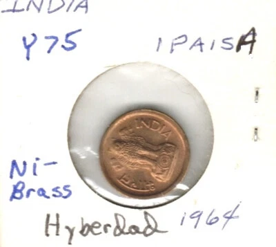 India  1 Paise, Nickel-Brass, 1964, KM 75 - Image 1 of 2