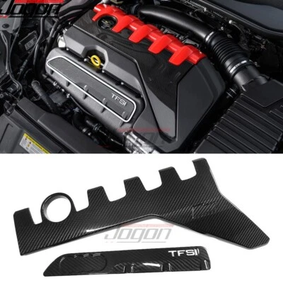 For Audi TTRS TT RS 8S 2017-2024 2.5T Carbon Fiber Power Engine Bay Cover Intake - Image 1 of 4