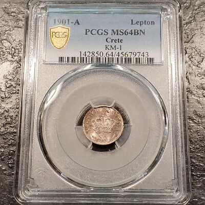 1901-A Crete  Lepton KM-1 PCGS  MS64BN JBC#743 - Image 1 of 4