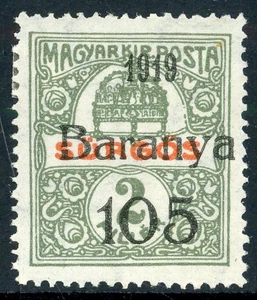 HUNGARY 1919 BARANYA ISSUE MINT #7NE1, SERBIAN OCCUPATION !! YY32 - Picture 1 of 2