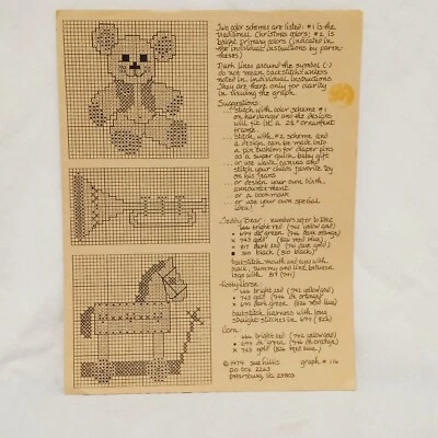 Christmas Ornaments Cross Stitch Pattern Booklet Sue Hillis 1979 Teddy Bear 116 - Image 1 of 3