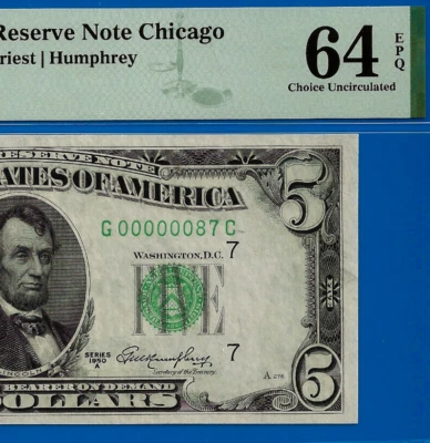 1950A $5 Federal Reserve Note - PMG 64EPQ - Birthday Low Serial Number 00000087 - Image 1 of 3