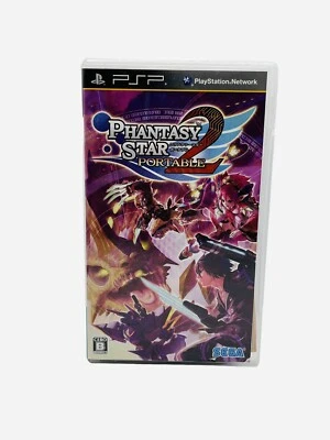 Phantasy Star Portable 2 PSP Game Sony PlayStation Japan Import Sega Fantasy RPG - Image 1 of 4