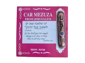 Mezuzá Judía Para Coche Mezuza de Jerusalén Mini Mezuzá Viajeros Oración - Imagen 1 de 8