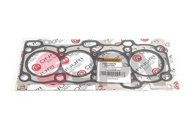 JPN 25U0525-JPN Zylinderkopfdichtung für HYUNDAI i10 (PA) für KIA Picanto (SA) - Bild 1 von 4