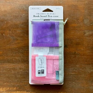 Estuche bolígrafo con banda de libro MIDORI B6-A5 malla rosa nailon papelería H7 × W3.7 × D0.7 pulgadas - Imagen 1 de 11