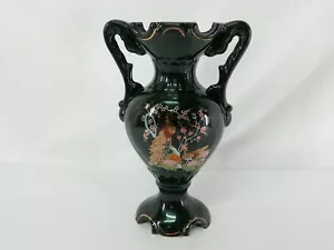 Vintage Japanese Black Vase Hand-Painted Peacock Floral Design Mid-Century Decor - Picture 1 of 5