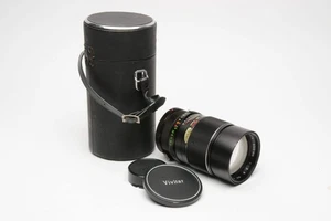 Vivitar 200mm f3.5 Telephoto lens for Canon FD mount, Caps + case, Clean, Tested - Picture 1 of 10
