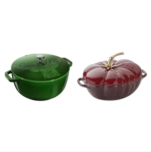 Oferta limitada de 2 piezas: cocotte POLVO 25 cm tomate granadina + 26 cm ciervo albahaca verde - Imagen 1 de 10