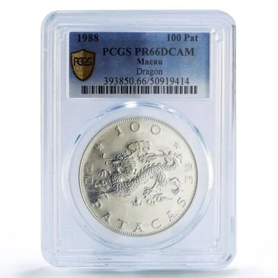 China Macau 100 patacas Dragon Year Lunar Calendar PR66 PCGS silver coin 1988 - Image 1 of 2