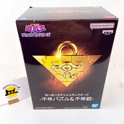 Yu-Gi-Oh Duel Monsters Millennium Puzzle Figura Bandai Banpresto Japón Nuevo Foto 1 de 4