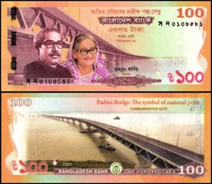 BANGLADESH 100 TAKA 2022 UNC SIGNATURE:Dr.FAZLE KABIR,OPENING OF THE PADMA MULTI - Picture 1 of 1