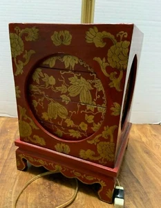 Windermere Lamp Red & Gold Chinoiserie Peony Tree Square Wood 23" Vintage Table - Picture 1 of 12