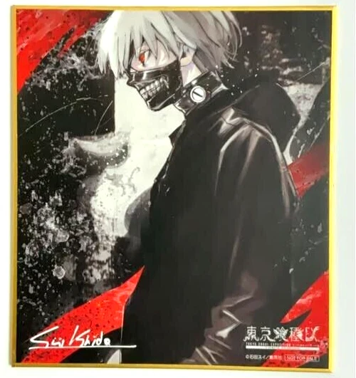 Tokyo Ghoul EX Bonus Shikishi Autograph Ken Kaneki a Anime Sui Ishida JP - Image 1 of 1