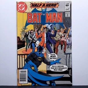 Batman, Vol. 1 (1940) #346 | 1982, DC Comics | Mid/High Grade | Two Face - Picture 1 of 8