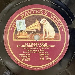 Maria Vasilyevich & Béla Bartók Eight Hungarian Folk Songs Gramophone SP Records - Picture 1 of 3