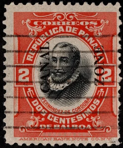 Canal Zone Stamp Scott #47 Used - 2 Cents Vermilion & Black w Type III Overprint - Picture 1 of 1