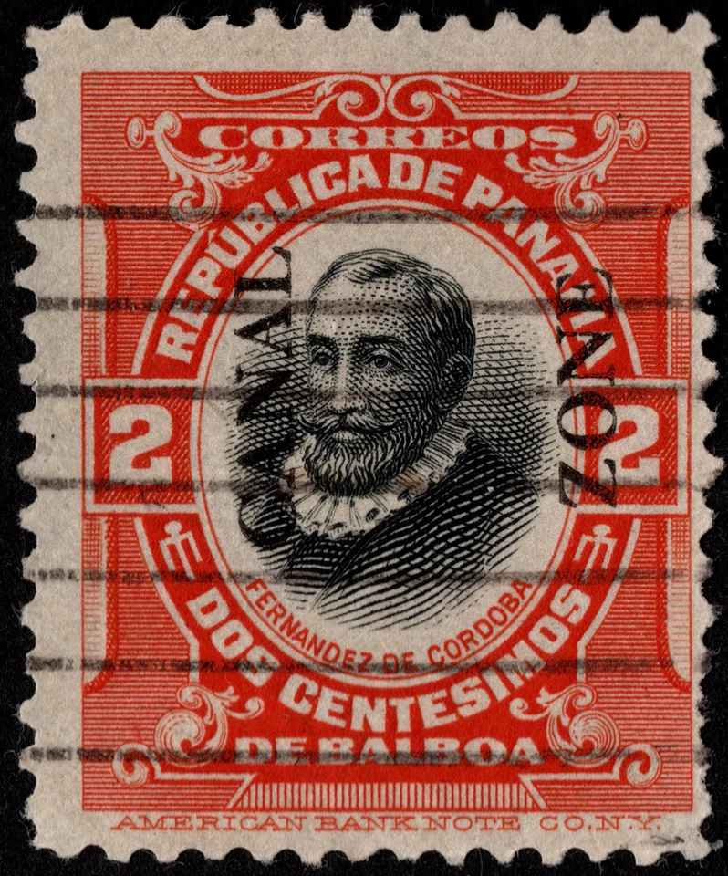 Canal Zone Stamp Scott #47 Used - 2 Cents Vermilion & Black w Type III Overprint - Image 1 of 1