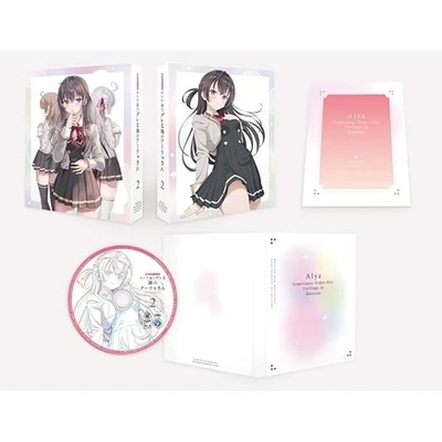 New Alya Sometimes Hides Her Feelings in Russian Vol.2 Blu-ray+Figure KAXA-8 FS - Image 1 of 3
