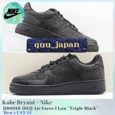 Kobe Bryant × Nike Air Force 1 Low Triple Black IB0018-003 Men's US3-14 NEW - Image 1 of 4