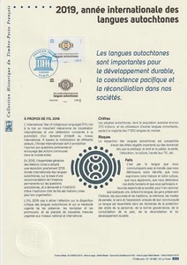 Philatelistisches Dokument 1. Tag: 80 2019 Die indigenen Sprachen - Bild 1 von 1