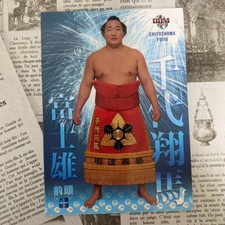 2017Bbm 25 Chiyo Shoma Sumo Card