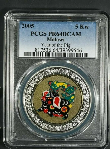 2005 PCGS PR64DCAM MALAWI PROOF 5 KWACHA YEAR OF THE PIG COLORIZED Cover