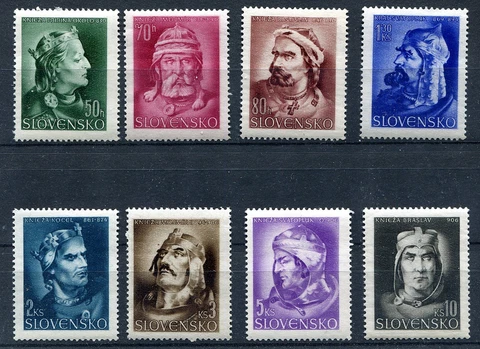 SLOVAKIA WW2 GERMAN PUPPET STATE 1944 SCOTT 95-102 PERFECT MNH Cover